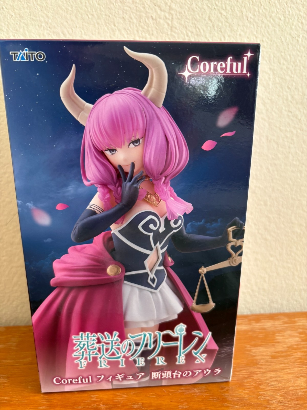 Frieren Beyond Journey's End Aura The Guillotine Coreful Figure TAITO US Seller Frieren Beyond Journey's End Aura The Guillotine Coreful Figure TAITO US Seller