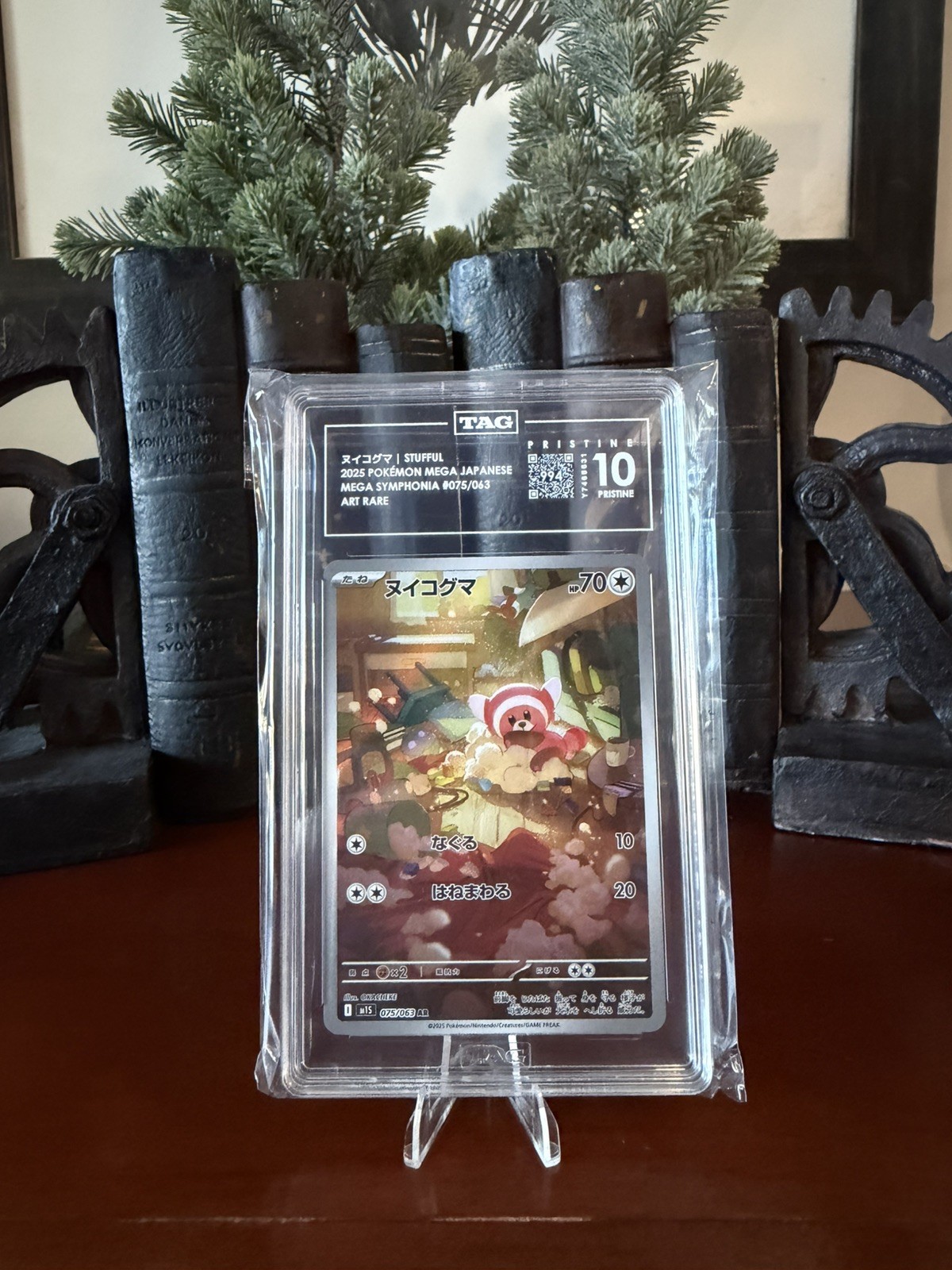 PRISTINE TAG 10 (994) Stufful 075/063 Pokémon Japanese Mega Brave m1L