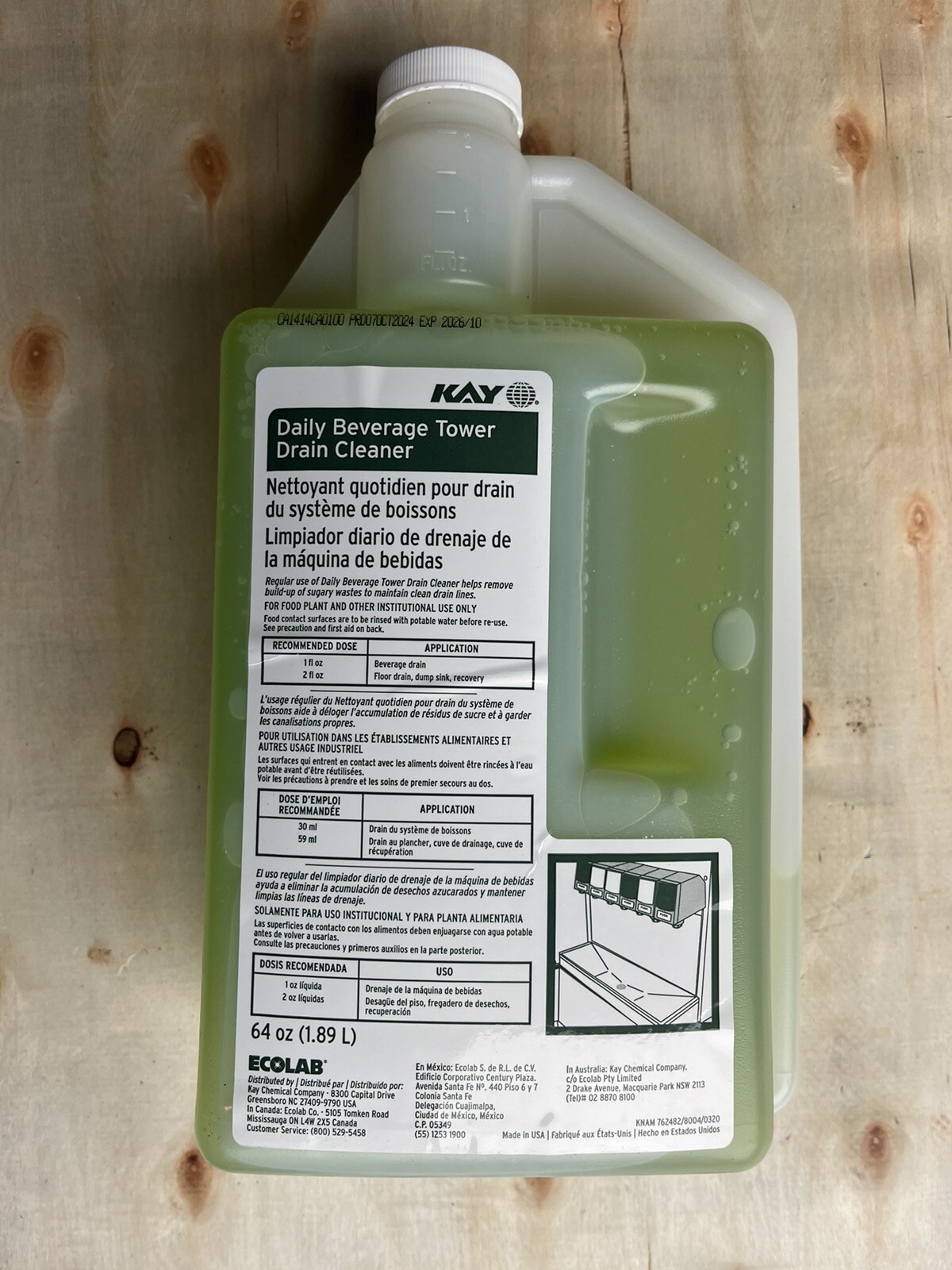 KAY Daily Beverage Tower Drain Cleaner 01975-021 Ecolab 64oz Each 1110399 lot