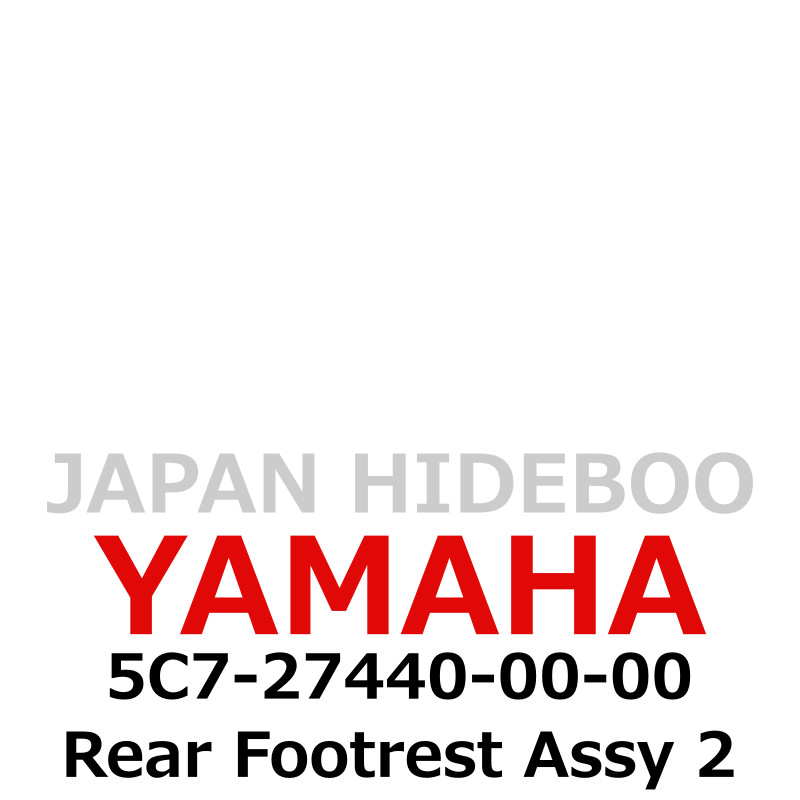 【NEW】Yamaha Genuine Rear Footrest Assy 2 5C7-27440-00-00