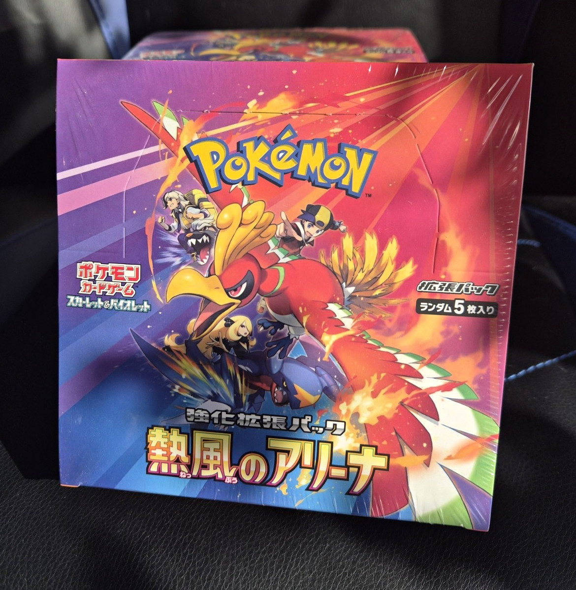 Pokemon Heat Wave Arena SV9a Japanese Booster Box Factory Sealed 30 Packs NEW