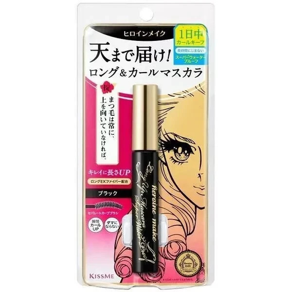 Kiss Me Heroine Make Long & Curl Mascara Super Waterproof WP01-Black 6g - New Kiss Me Heroine Make Long & Curl Mascara Super Waterproof WP01-Black 6g - New