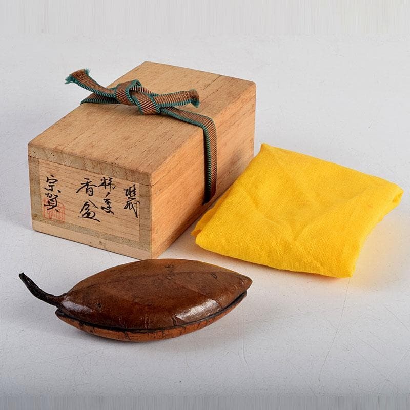 Japanese Kanshitsu Persimmon Leaf Form Kogo Signed Arai Soga Tomobako
