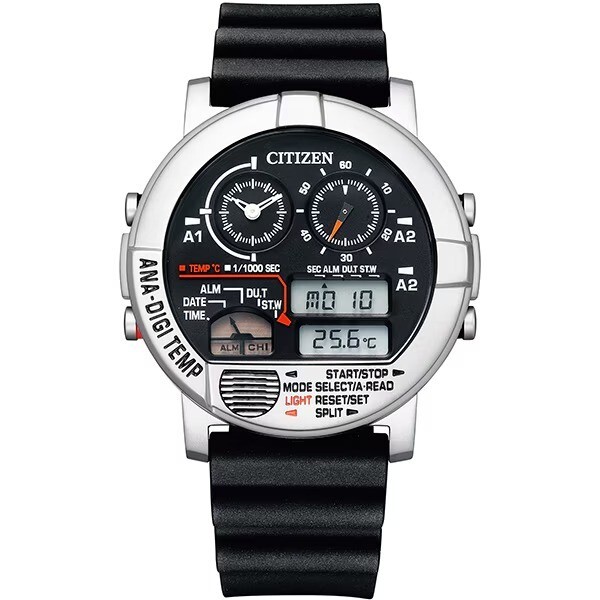 Citizen JG0070-11E Tsuno Chrono Ana-Digi Bullhead Watch New Japan JDM