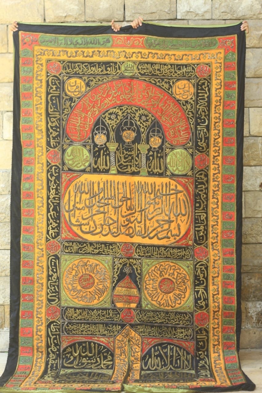 A VERY BEAUTIFUL ISLAMIC INLAID COPPER SITARAH KAABA DOOR CURTAIN WITH 99 NAMES