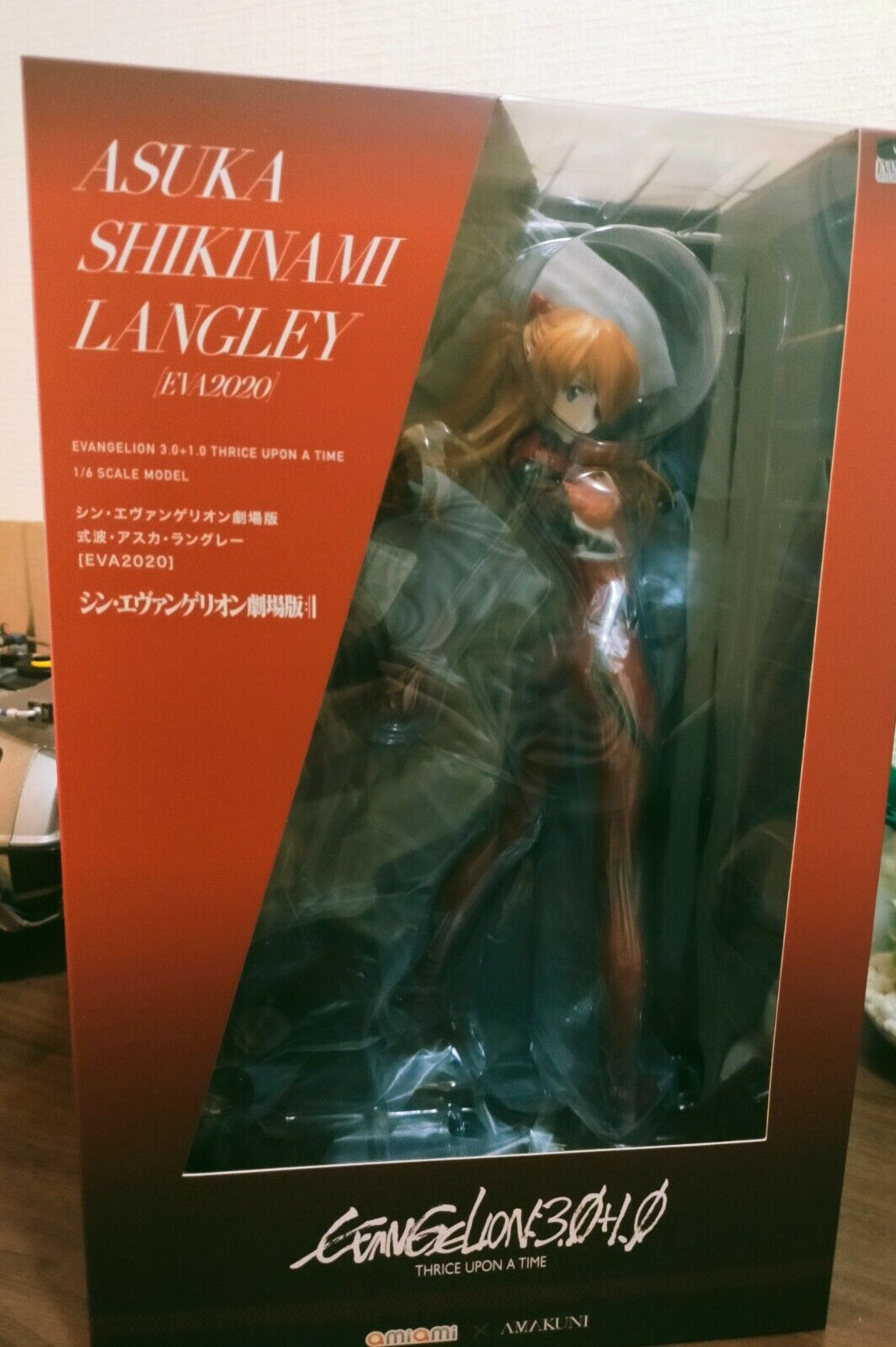 EVANGELION:3.0+1.01 THRICE UPON A TIME Asuka Langley EVA 2020 Theatrical Version