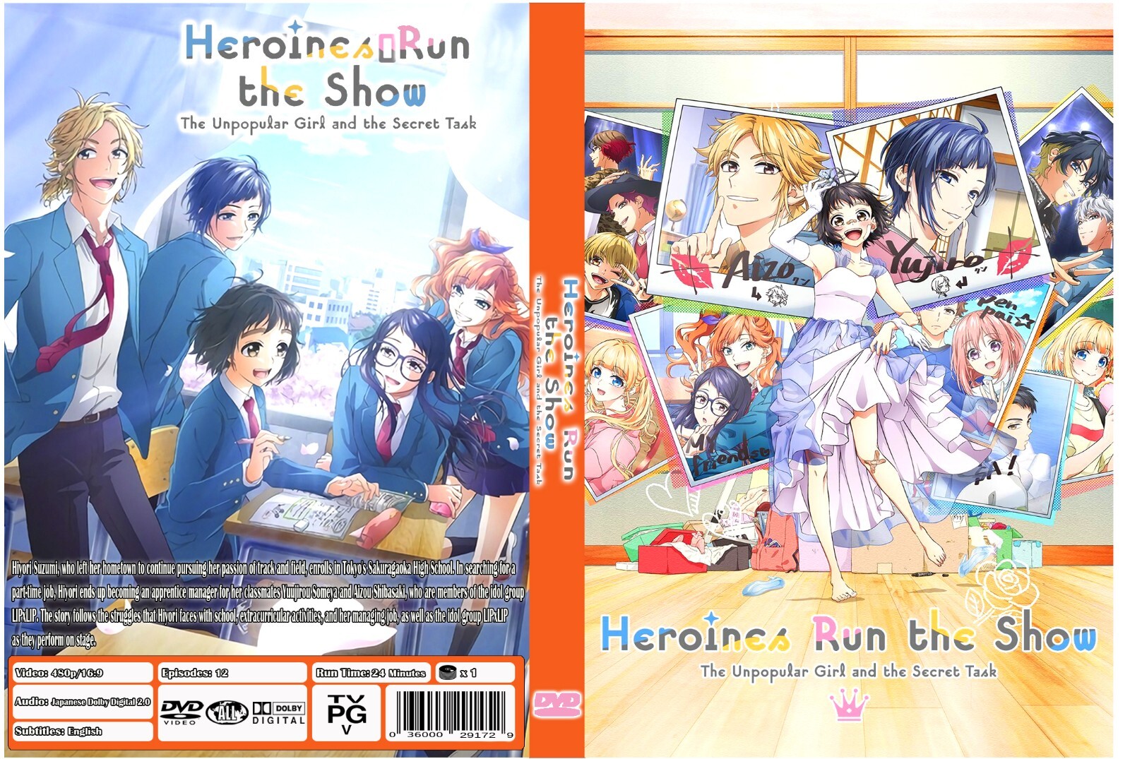 Heroines Run the Show Anime Series Episodes 1-12 Heroines Run the Show Anime Series Episodes 1-12