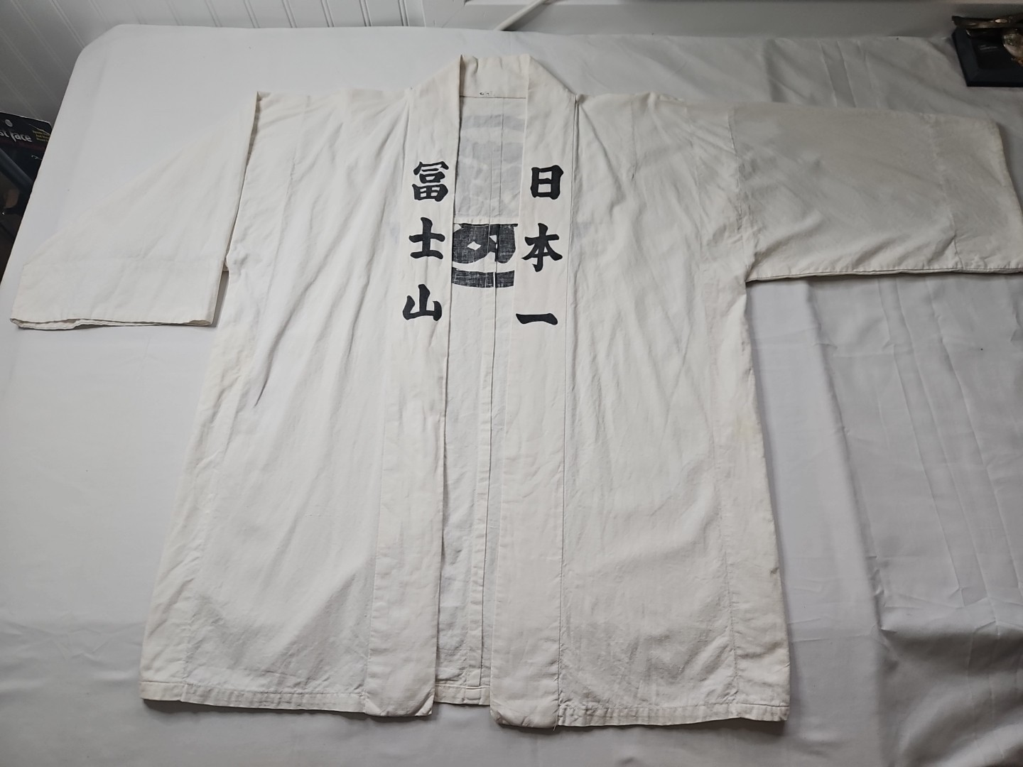 Vintage Early 20th Century Japanese Pilgrim Jacket Size L 23x28.5 Vintage Early 20th Century Japanese Pilgrim Jacket Size L 23x28.5