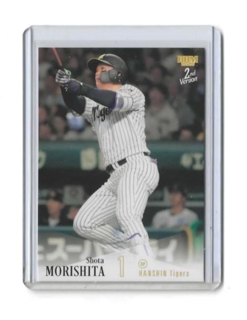 Shota Morishita 2026 BBM #495 Japanese Baseball Card Hanshin Tigers Shota Morishita 2026 BBM #495 Japanese Baseball Card Hanshin Tigers
