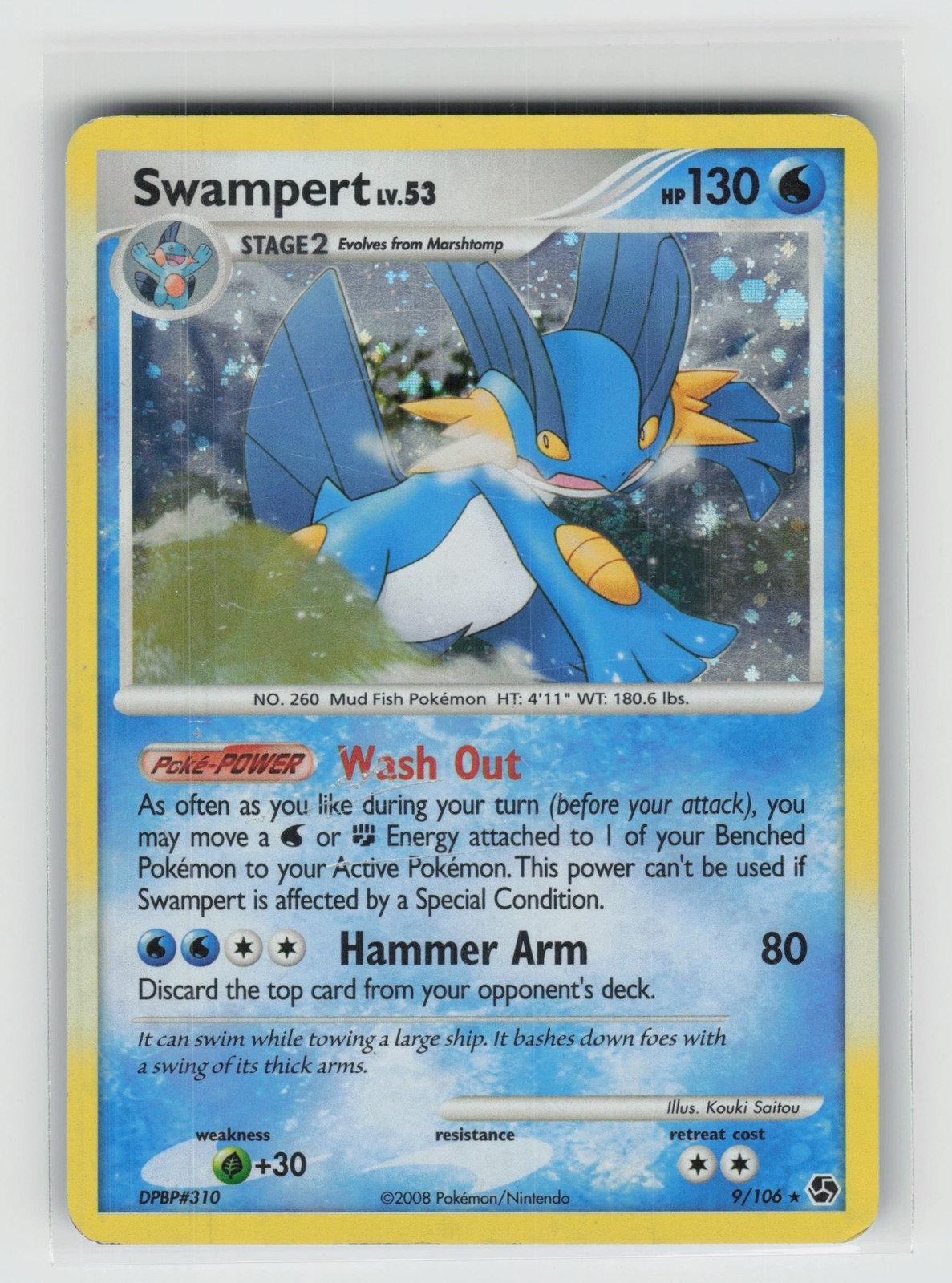 Swampert Holofoil Great Encounters [GE - 9/106] Pokemon MP