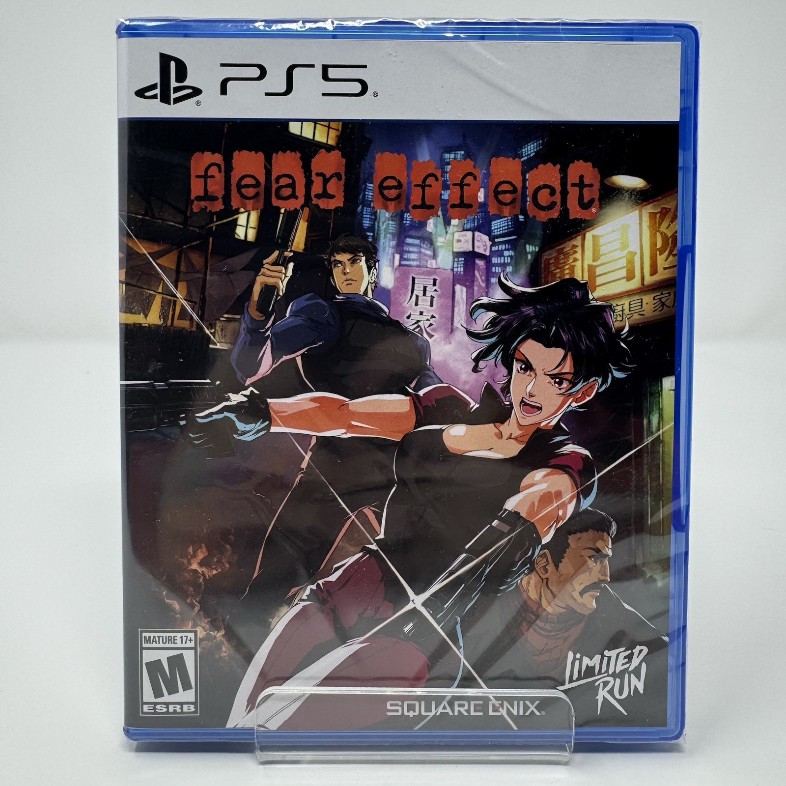 Fear Effect (Playstation 5, PS5) - Limited Run Games #150 - Factory Sealed