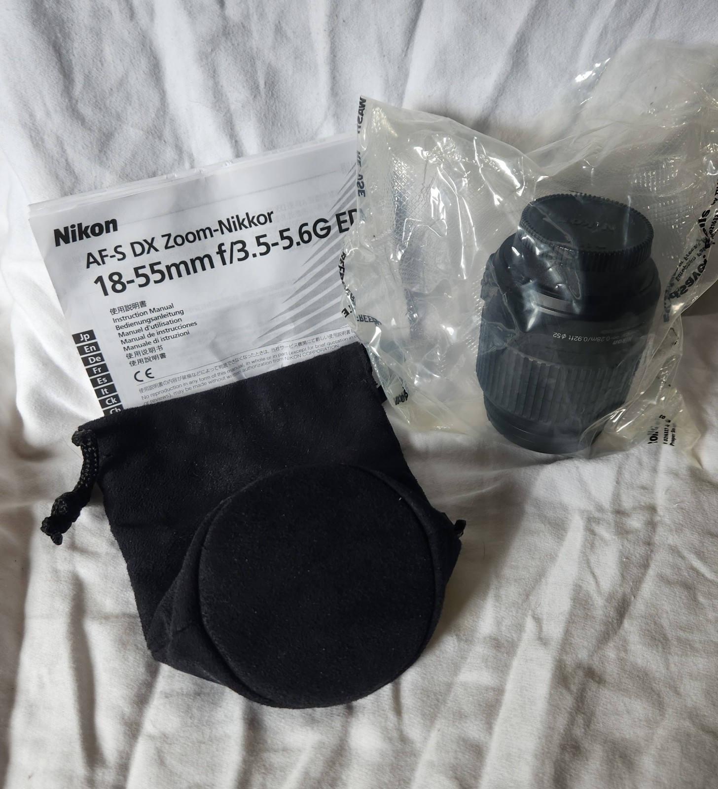 Nikon AF-S DX Zoom-Nikkor 18-55mm Lens