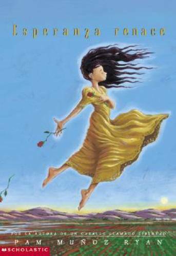 Esperanza renace: (Spanish language edition of Esperanza Rising) (Sp - VERY GOOD