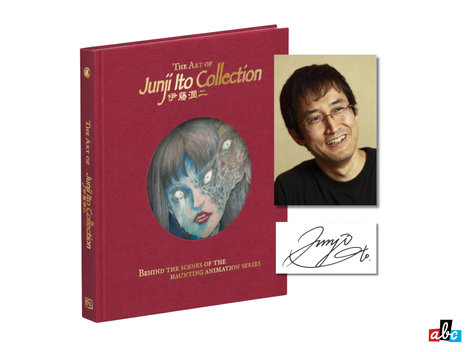 PRESALE September 29 Junji Ito SIGNED BOOK The Art of Collection 1ST Hardcover