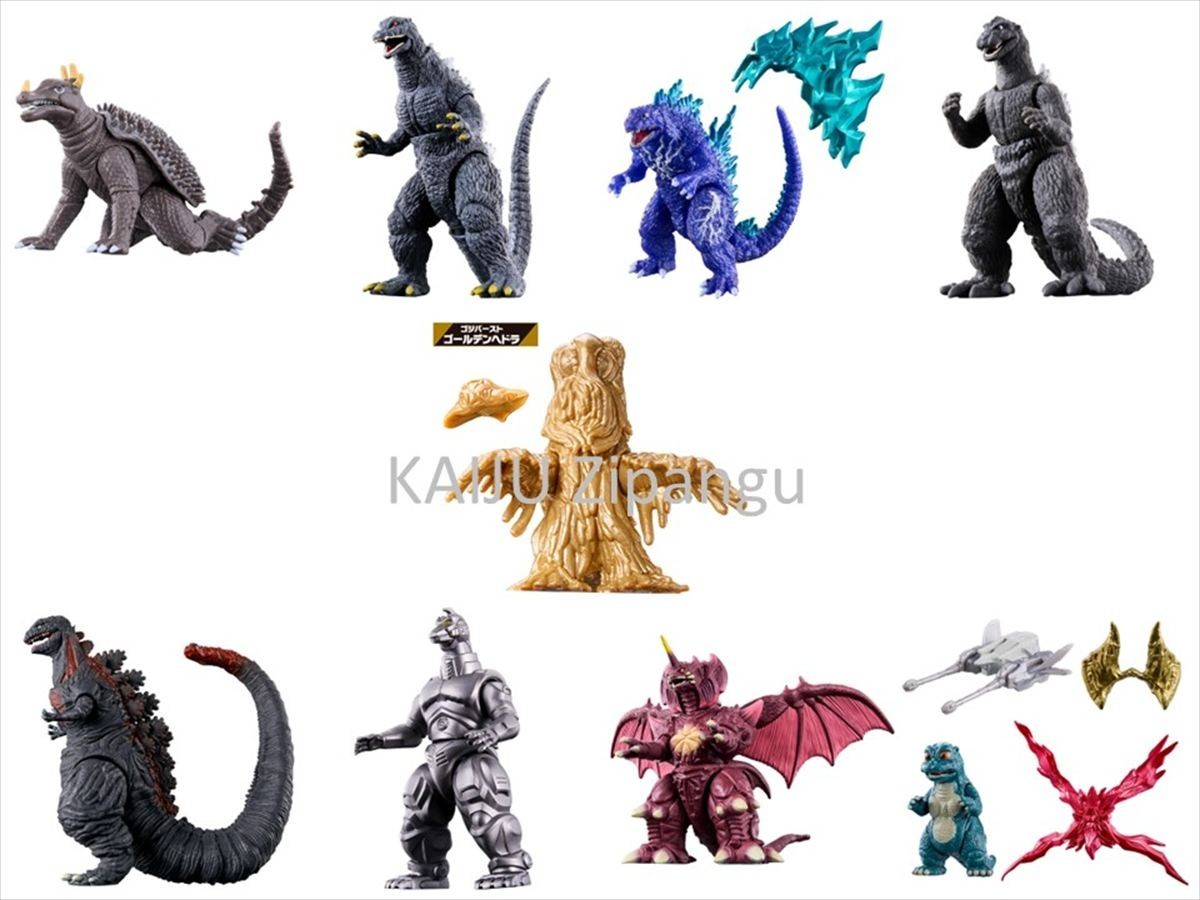 2026 Godziburst Godzilla Action Figure Set of 9 types Golden Hedorah March