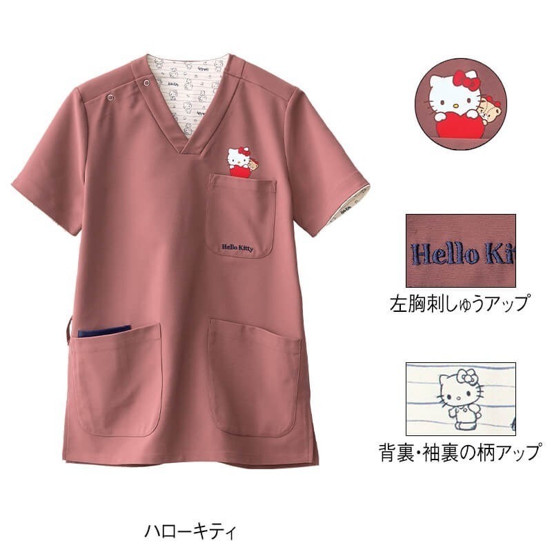 Sanrio Characters Scrub Top Stretch Medical Uniform Print & Embroidery Japan