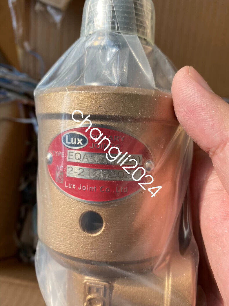 1PCS LUX rotary joint EQA-3R new via FedEx or DHL