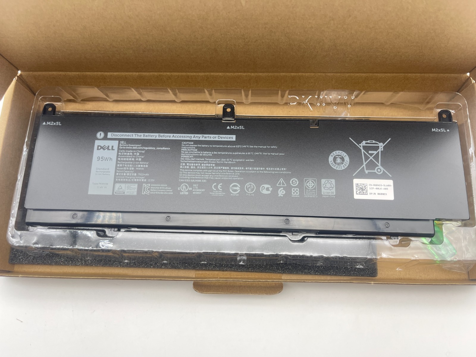 NEW Genuine PKWVM 95Wh Battery For Dell Precision 7550 7560 7750 7760 Laptop