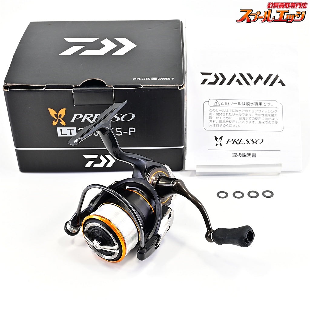 Excellent DAIWA 21 Presso LT 2000SS-P Spinning Reel Alcus Line Roller Japan #790