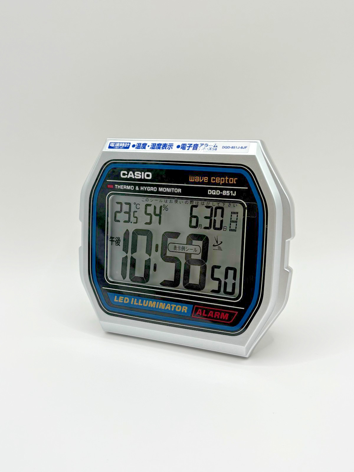 [Brand New] CASIO DQD-851J-8JF Digital Alarm Clock - High Visibility LCD