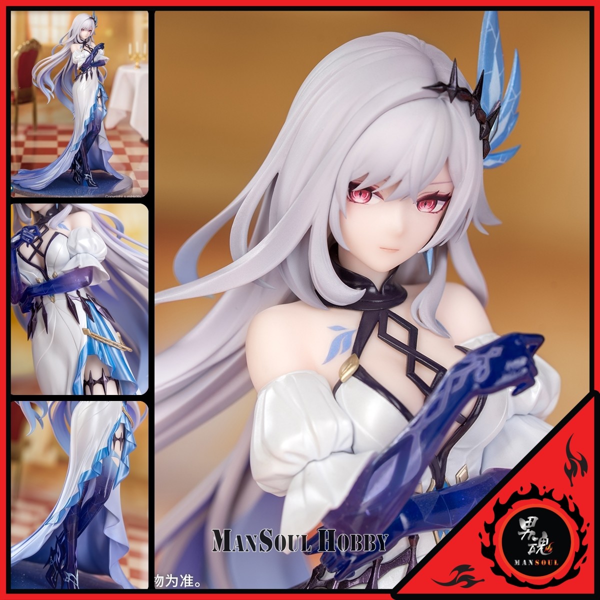 NEW AUTHENTIC Myethos Gift+ Genshin Impact 1/8 Skirk Gathering Figure Presale