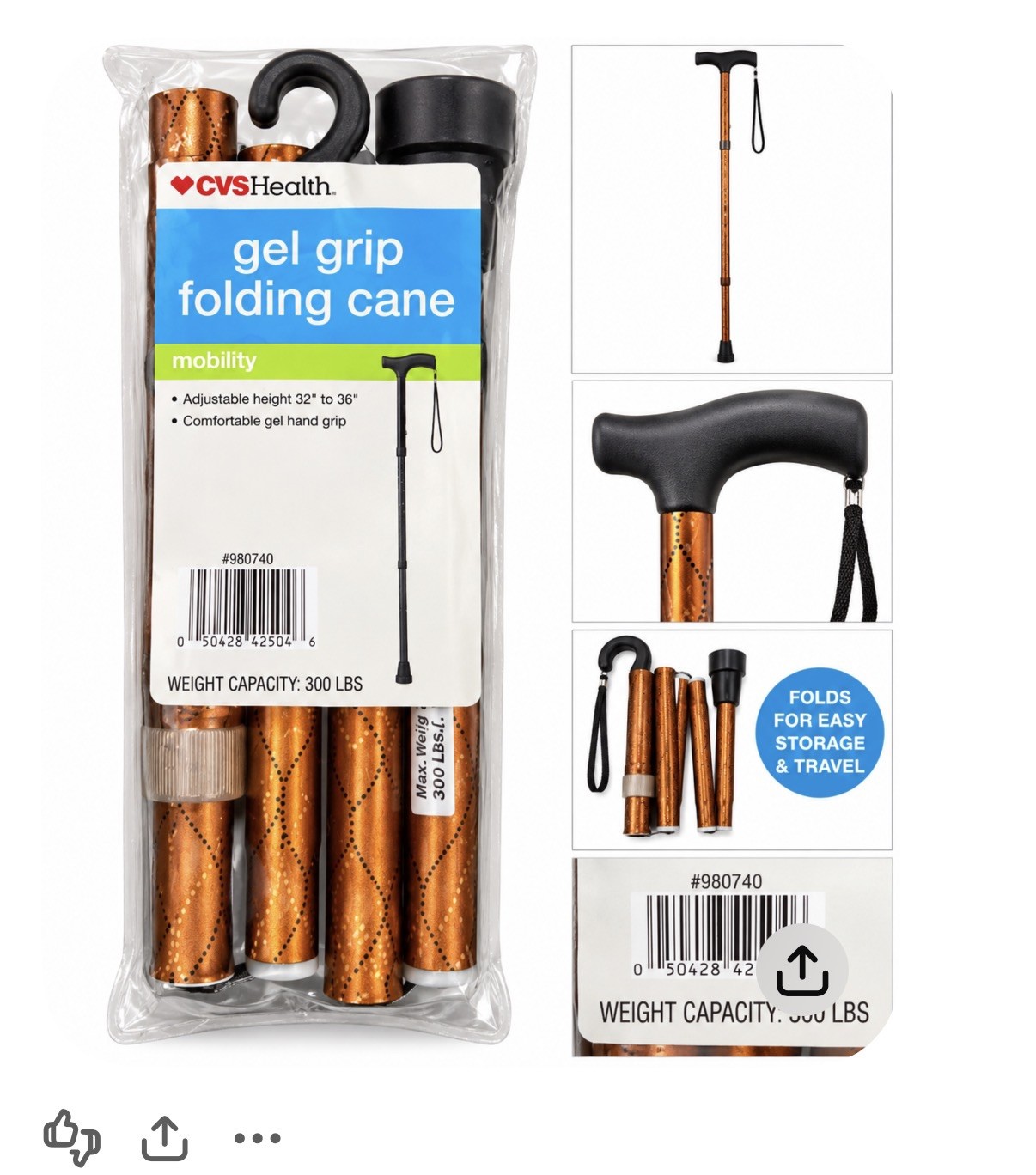 CVS Health Gel Grip Folding Cane, Adjustable 32-36 in, Bronze, 300 lb CVS Health Gel Grip Folding Cane, Adjustable 32-36 in, Bronze, 300 lb