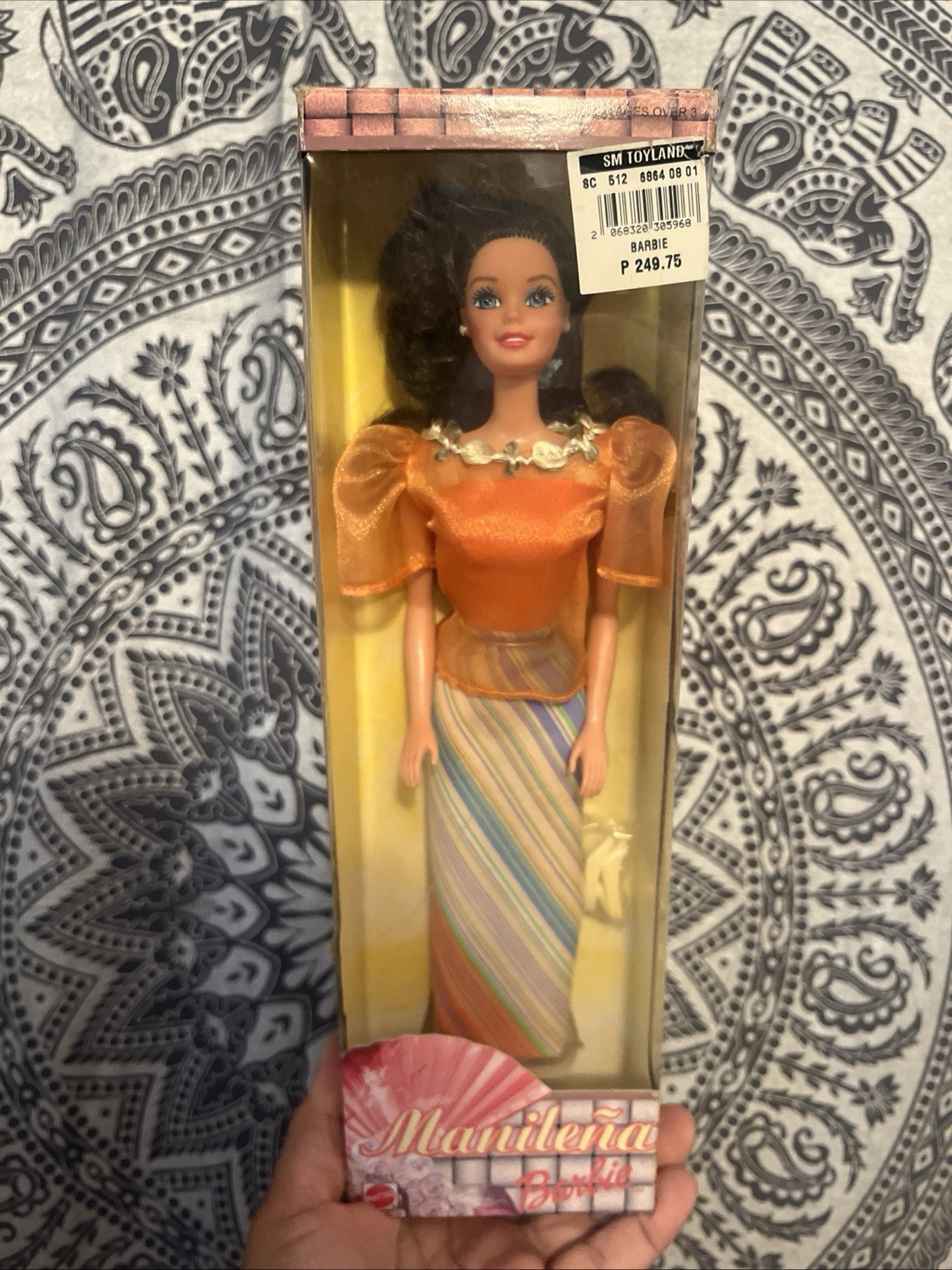 Barbie Manilena Doll Philippines Vintage 87015 Mattel 🔥