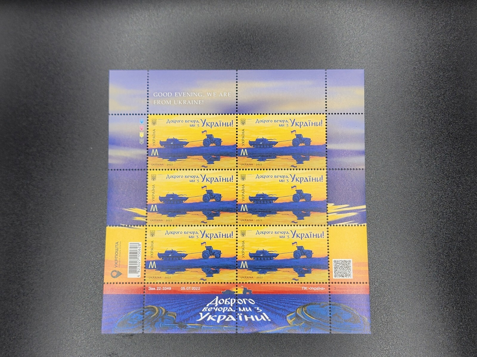 2022 Ukraine stamps 