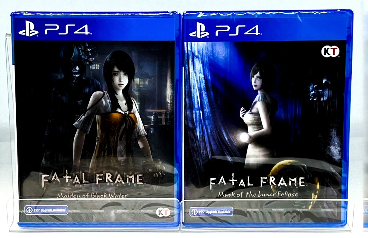 Fatal Frame Maiden of Black Water + Mask Of The Lunar Eclipse PS4 Special Bundle