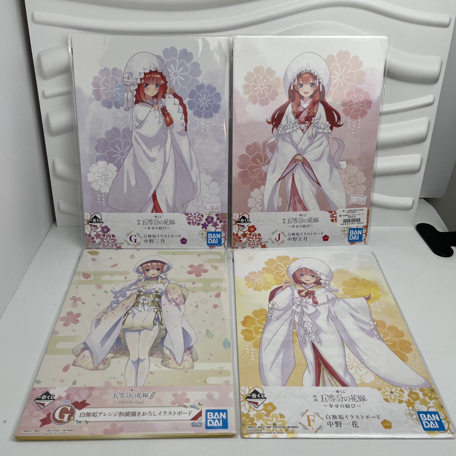 The Quintessential Quintuplets Illustration Art Board Lot Of 4 E 10-1/4x7-1/4 The Quintessential Quintuplets Illustration Art Board Lot Of 4 E 10-1/4x7-1/4
