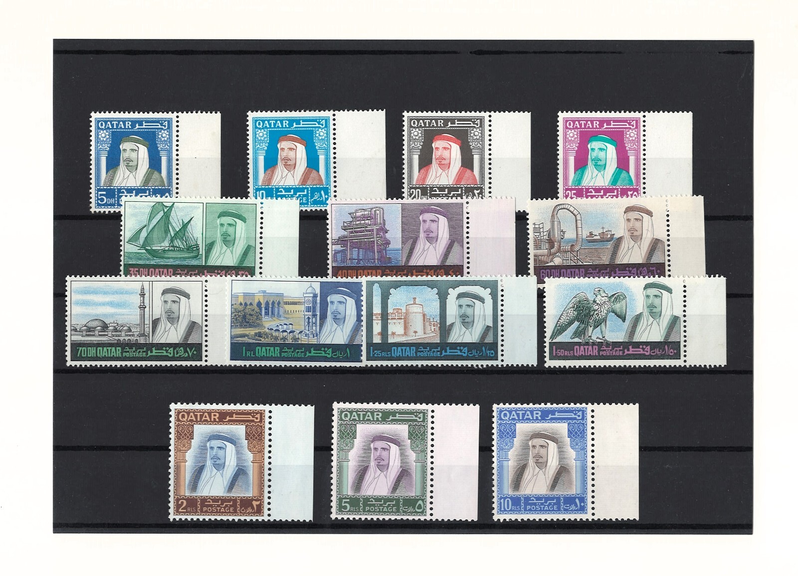 Qatar 1968 Definitives** Sheikh Royalty Falcon Mosque Oil Rig Refinery Fort Ship