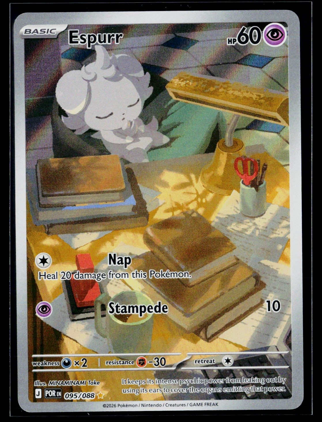 Espurr Holofoil [POR - 095/088]NM