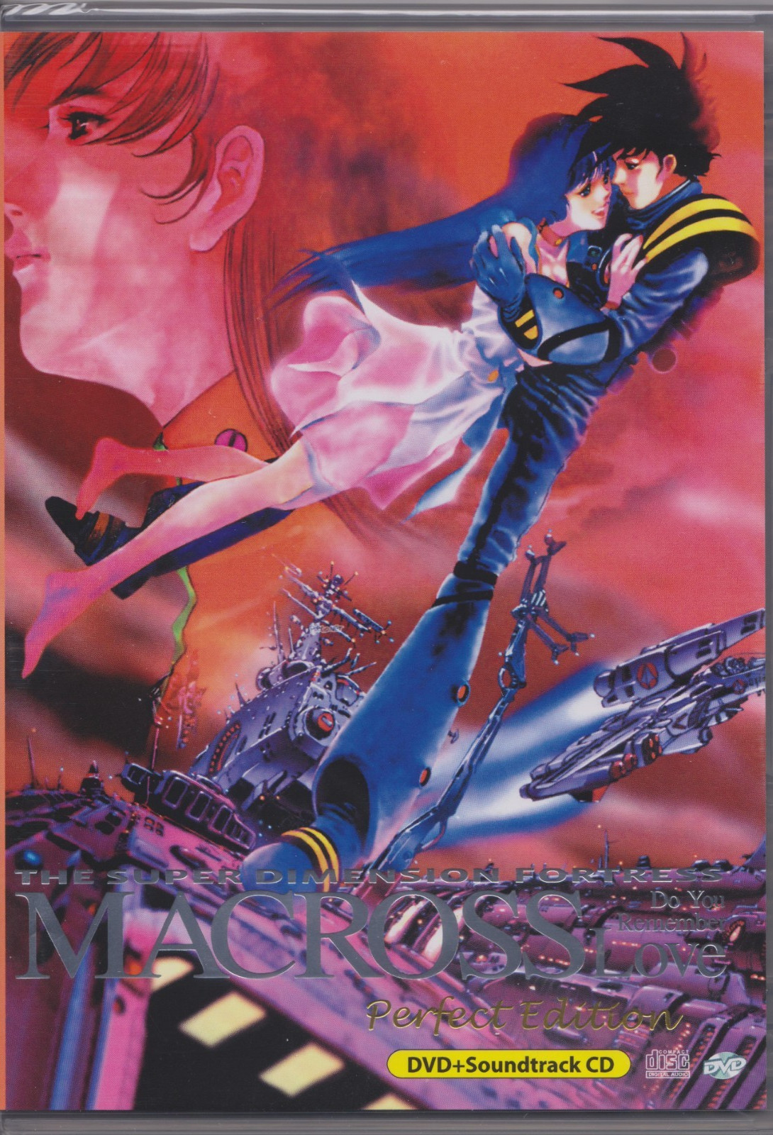 MACROSS,Do You Remember Love [DVD] Movie English Audio + Soundtrack OST CD