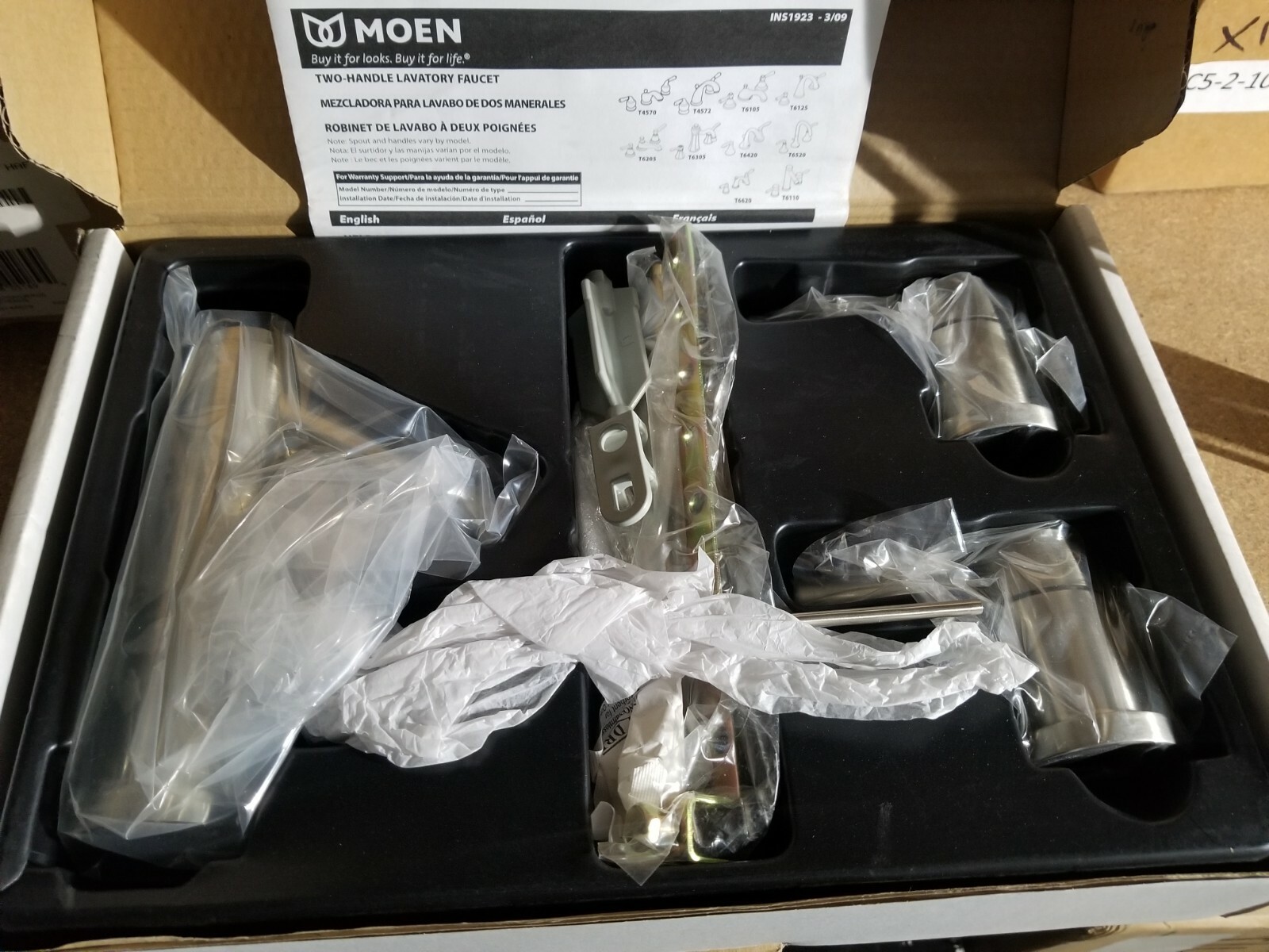 Moen T6110BN   *   Level Two-Handle High Arc Bathroom Faucet without Valve