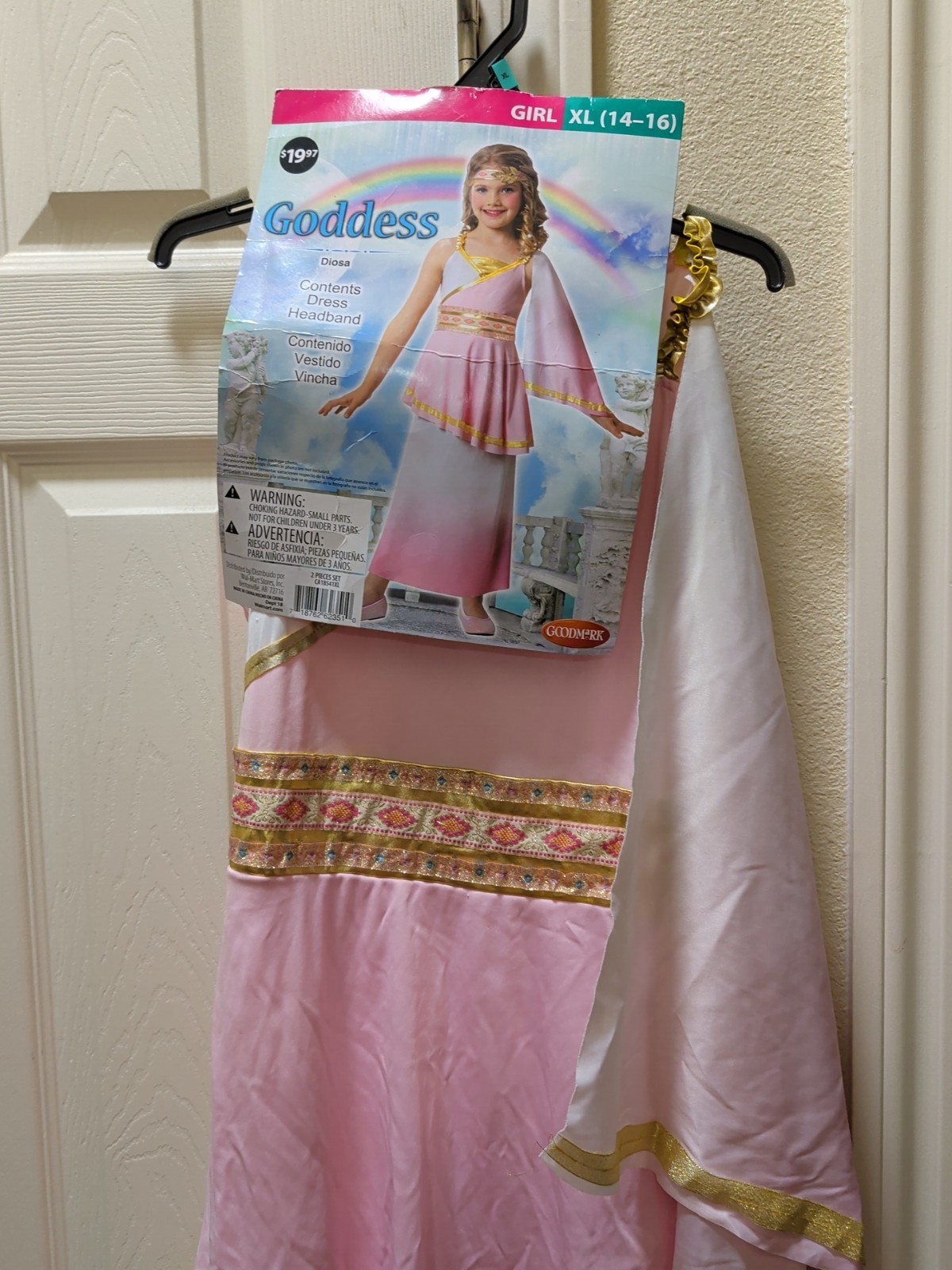 Goodmark Girls Pink Greek Goddess Princess Dress  Sz girl 14-16 Greek Venus NEW