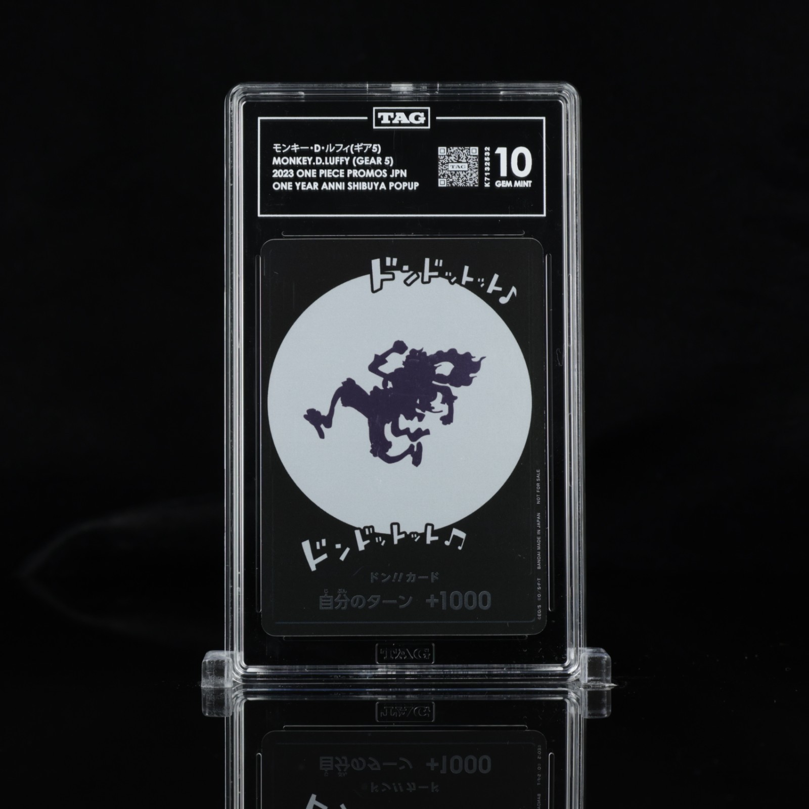 2023 ONE PIECE JAPANESE PROMOS 1ST ANNIVERSARY EVENT DON CARD TAG 10 2023 ONE PIECE JAPANESE PROMOS 1ST ANNIVERSARY EVENT DON CARD TAG 10