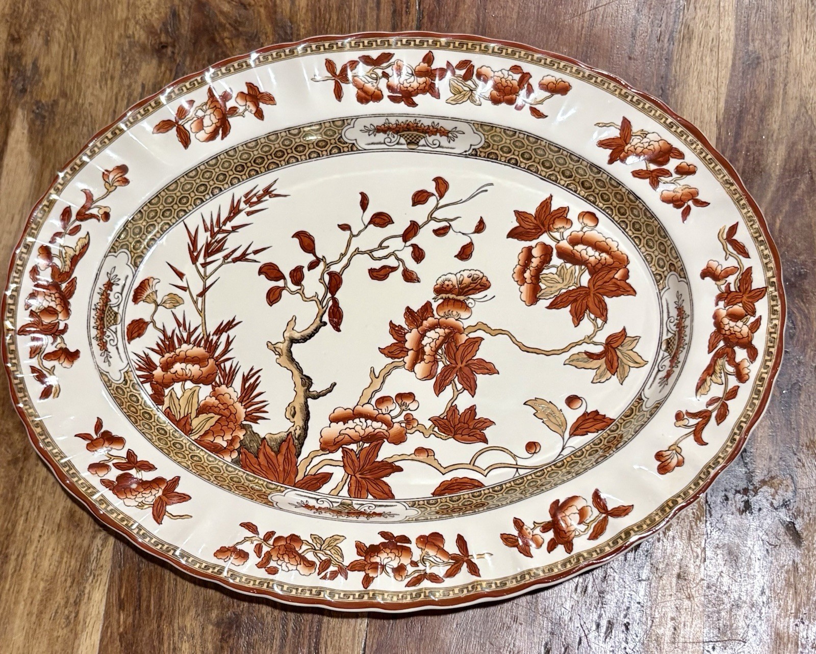 Vintage Spode Indian Tree 10\