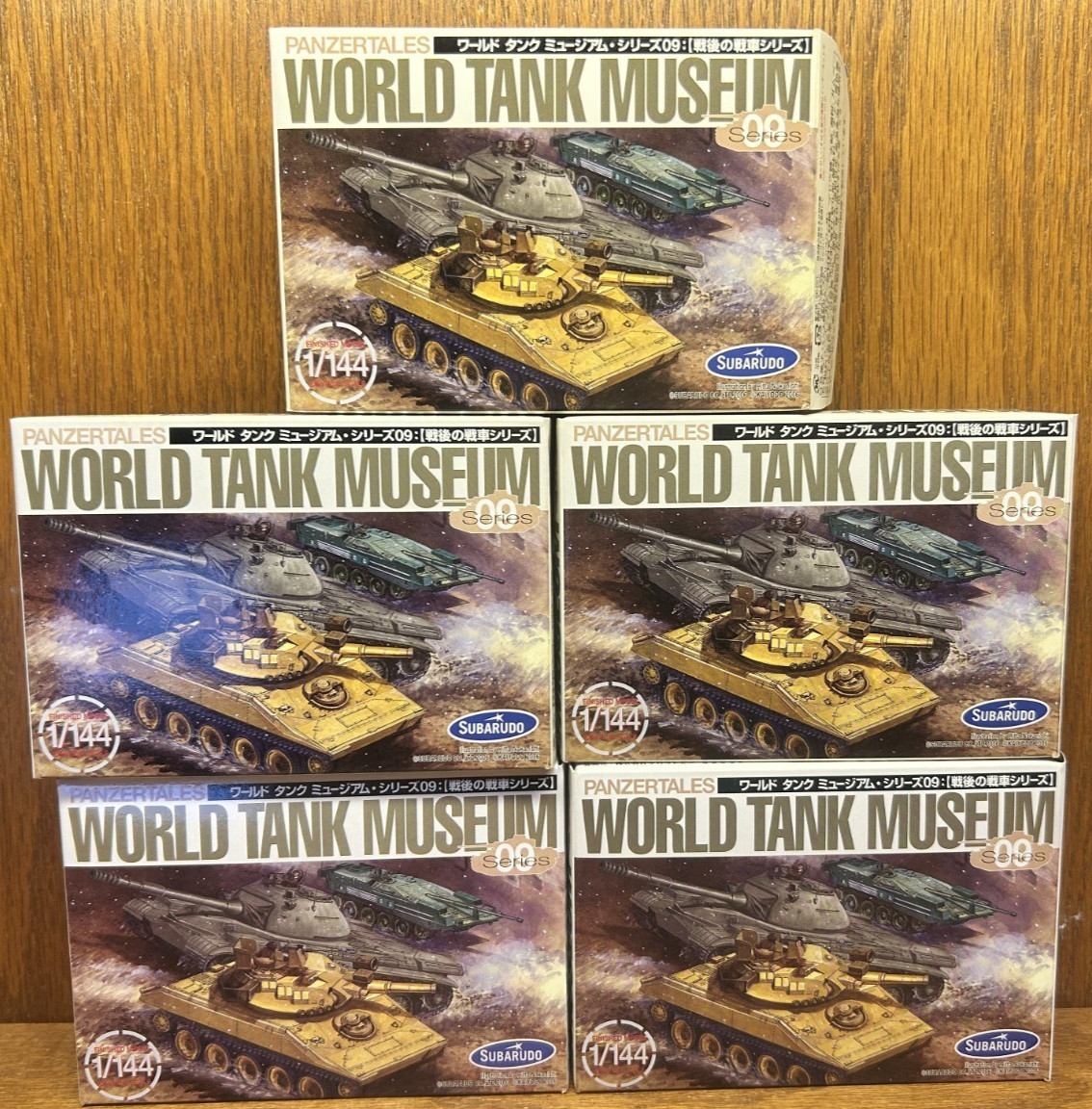 Takara 1:144 World Tank Museum Series 09 Lot of 5