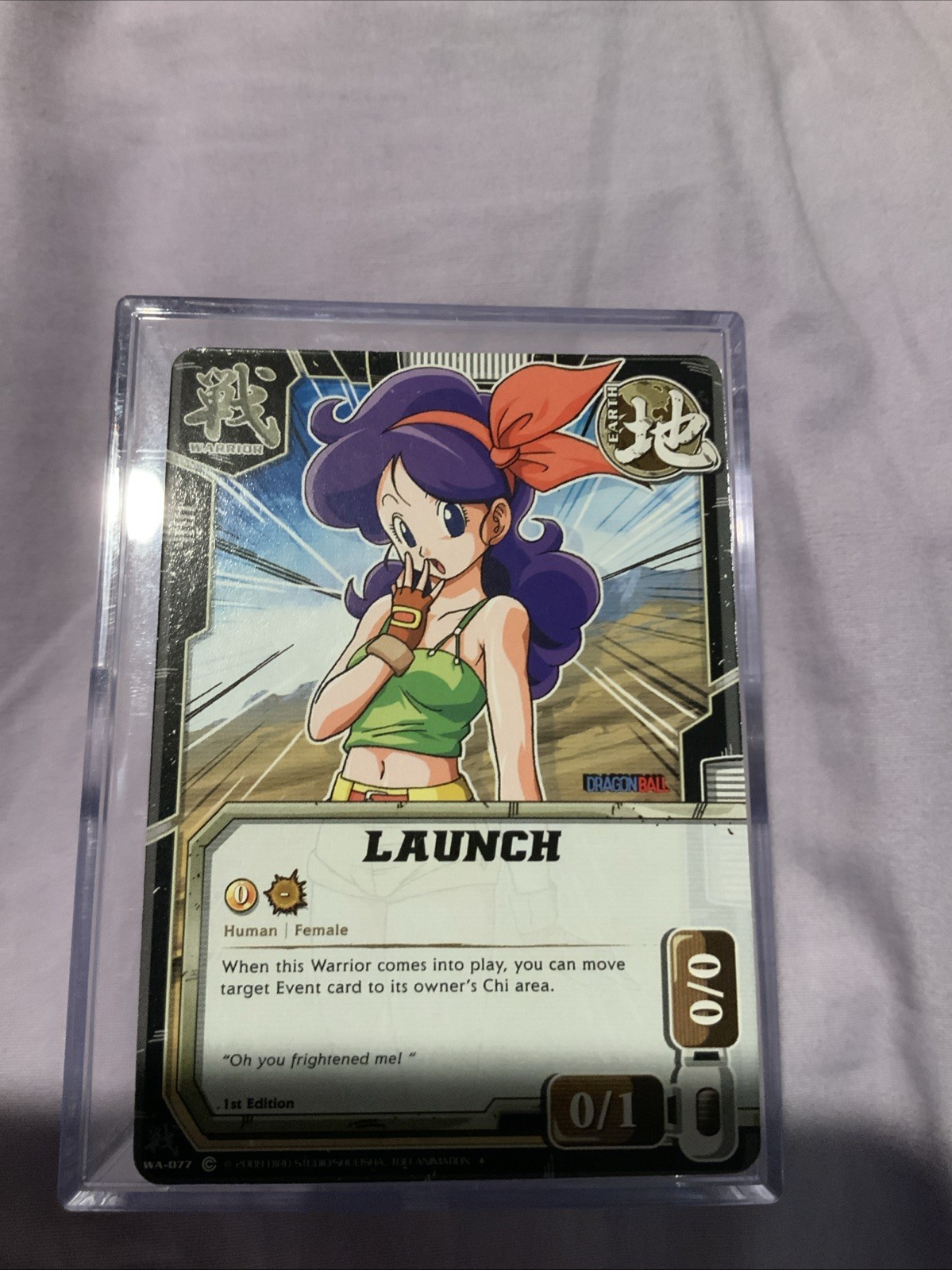 2008 Bandai Dragon Ball CCG Launch WA-077 1st Edition Dragon Ball Card 2008 Bandai Dragon Ball CCG Launch WA-077 1st Edition Dragon Ball Card