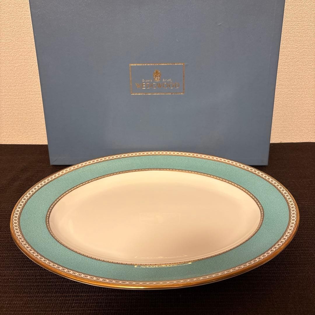 Wedgwood Ulander Powder Turquoise Oval Plate 45cm
