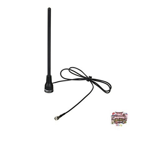 Nikon WA-E1 Communication Range Extension Antenna
