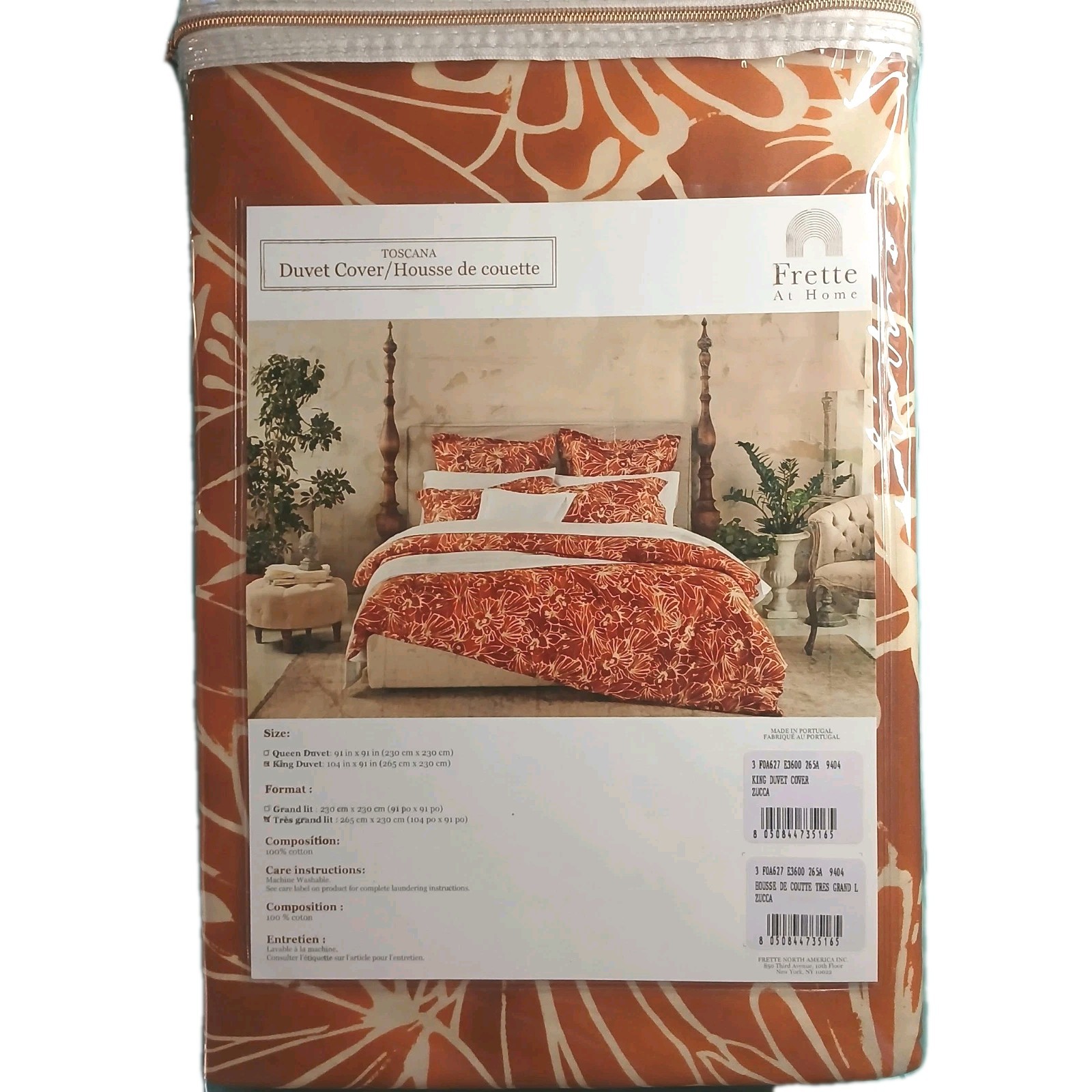 Frette At Home Toscana Zucca King Duvet Cover 100% Cotton  Made in Portugal New