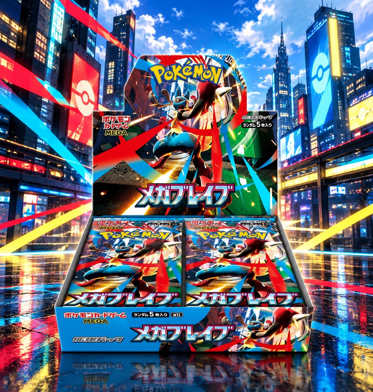 Mega Brave Booster Box ME01 NEW Sealed Pokémon Japanese US SELLER Mega Brave Booster Box ME01 NEW Sealed Pokémon Japanese US SELLER