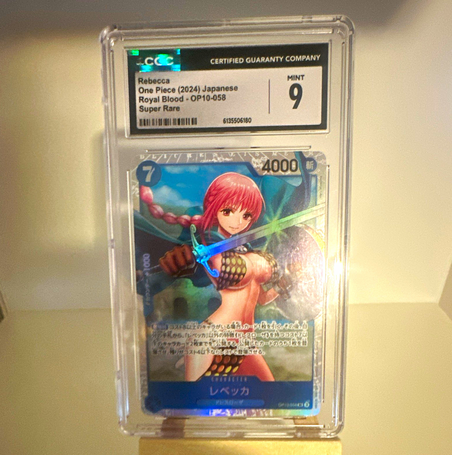 CGC 9 Rebecca OP10-058 Royal Blood SR Foil JP 2024 One Piece Card Game