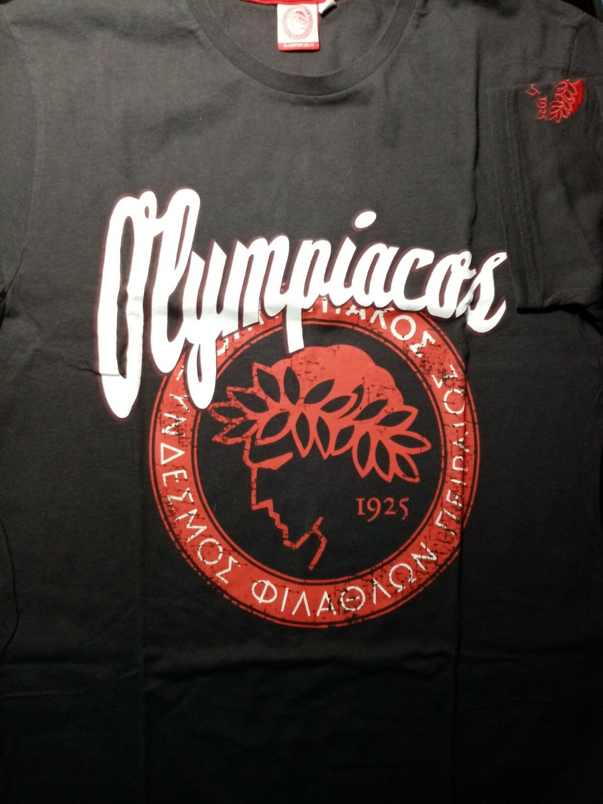 Olympiacos Official & Collectible Merchandise Olympiakos RARE MINT