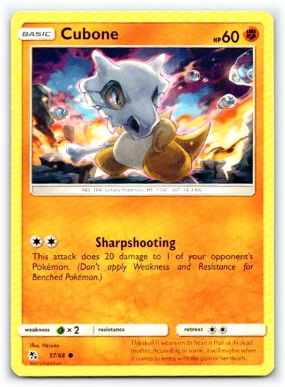 Cubone 37/68 ~ English Near Mint