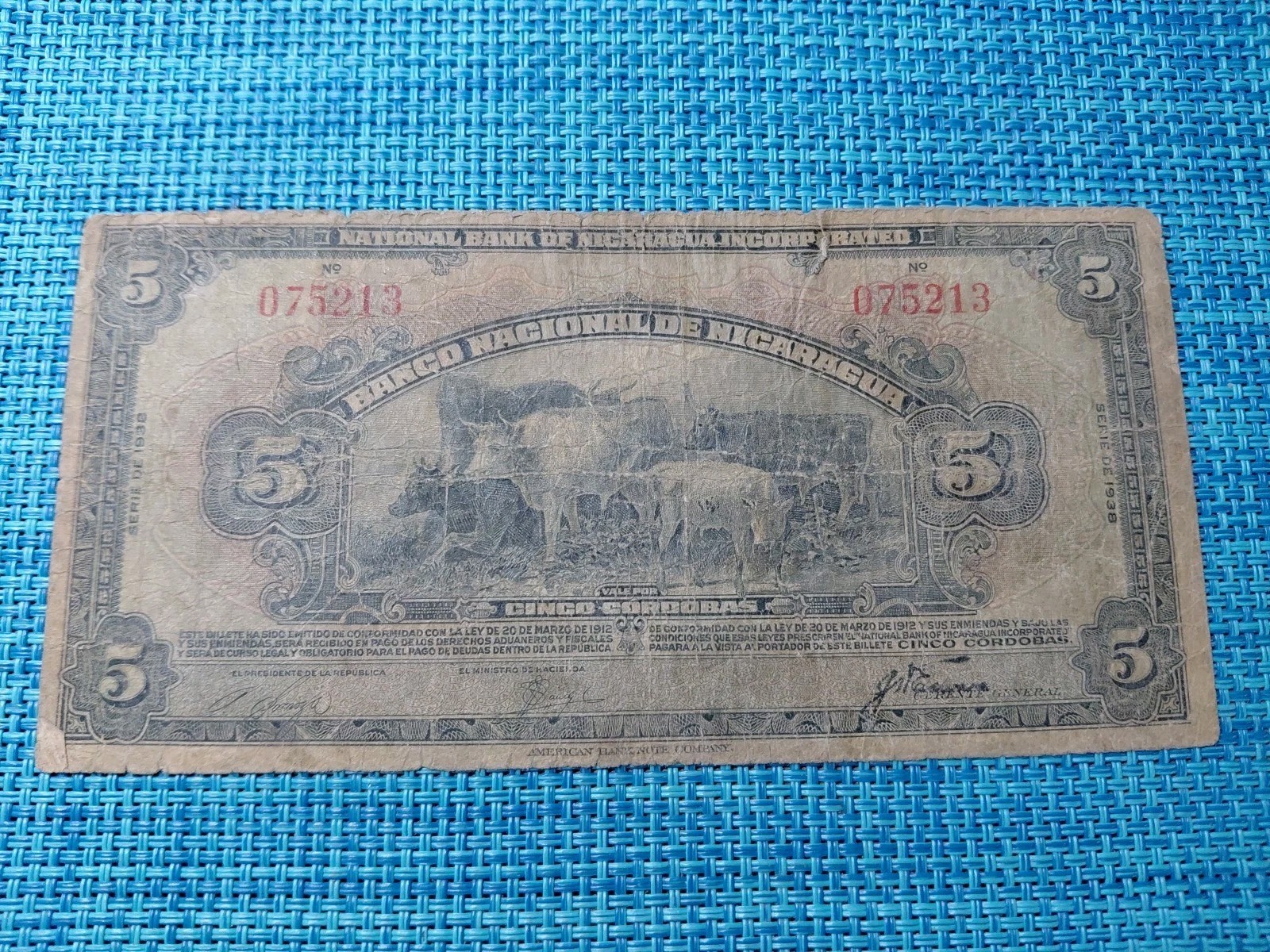 🇳🇮 Nicaragua 5 cordobas 1938 P-65b vg  banknotes 051326-13