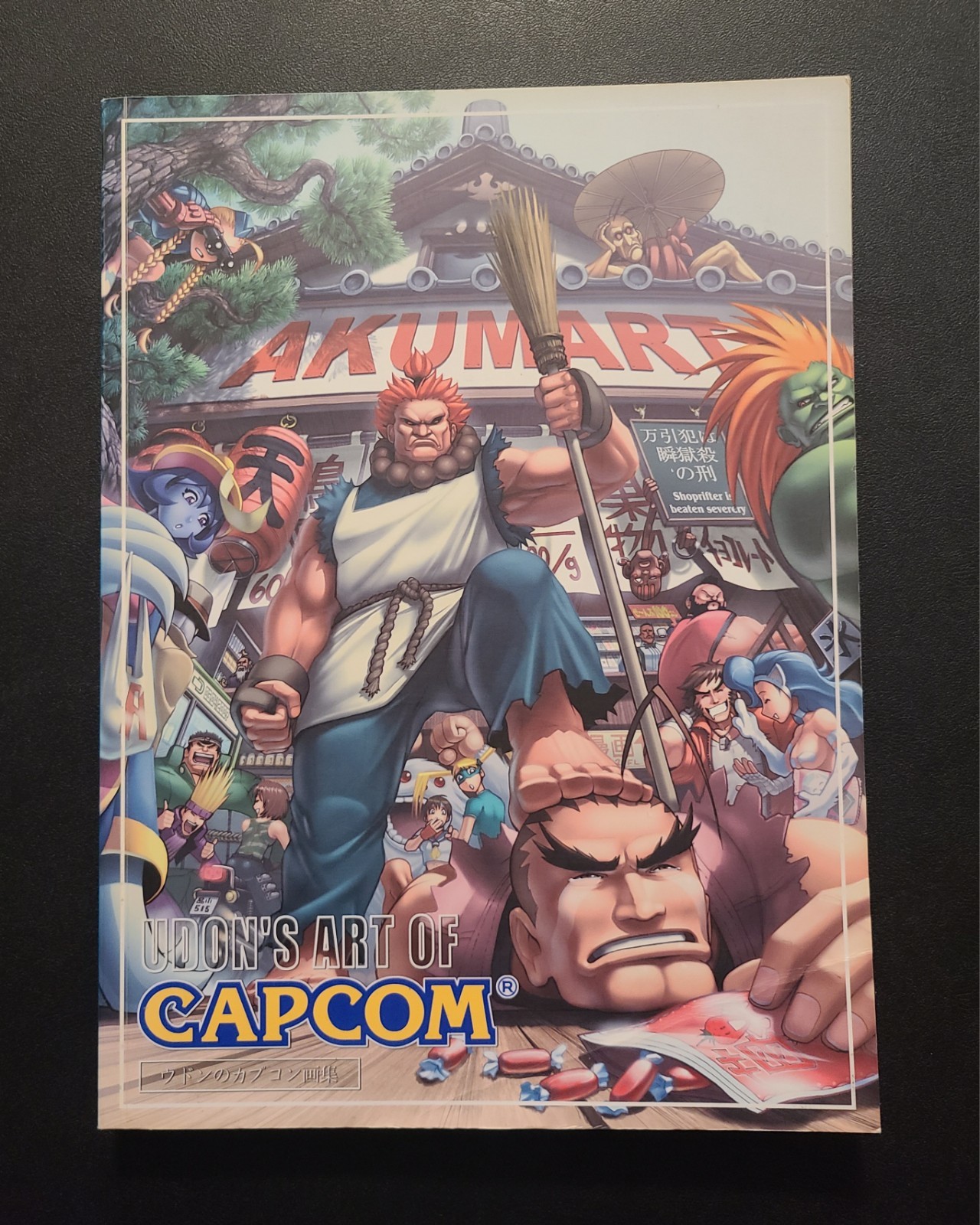 Udon\'s Art of Capcom Illustrated Art Book - Udon Entertainment