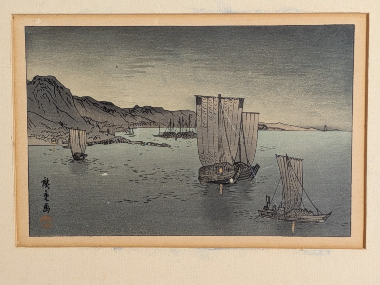 Kahō Suzuki Kason Japanese Woodblock Print  \'Kominato Harbor\' Fishing Boats Dusk