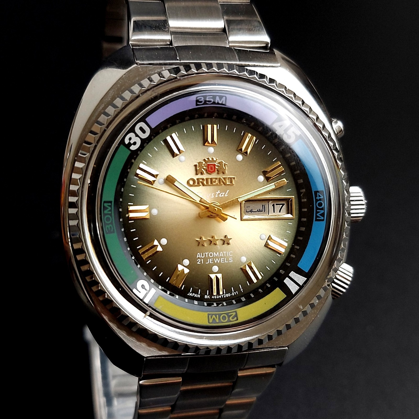 Japan Automatic Watch Orient KING DIVER Watch KD 21 JEWELS Original Gold Dial SK